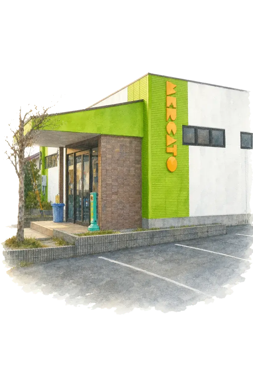 吉川町（旧美嚢郡）・メルカート美奈木台店